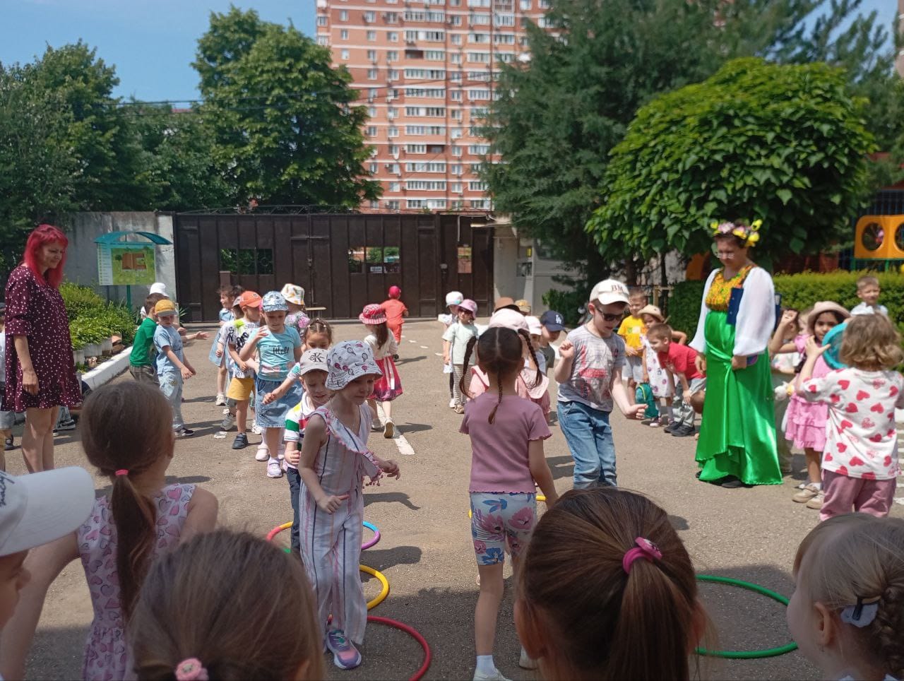 праздник