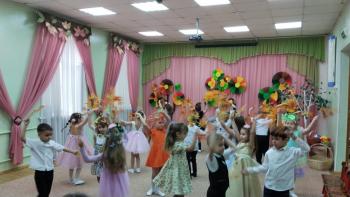 осень подгот гр